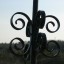 Church Weathervane Detail